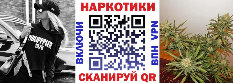 Продажа наркотиков Красноуфимск Гашиш  Метамфетамин  МЕФ  Бошки Шишки  ОМГ ОМГ   A PVP 