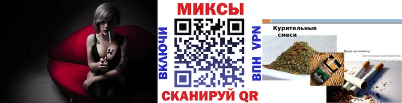 закладки  Красноуфимск  Бутират BDO 33% 