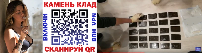 где купить наркотик Красноуфимск OMG ссылки ГАШ hashish