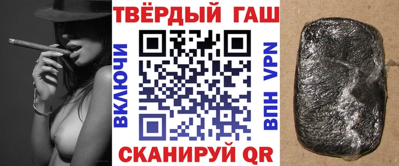 ГАШ Изолятор Красноуфимск