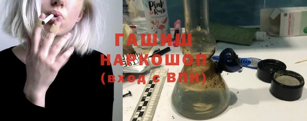 метадон Абдулино
