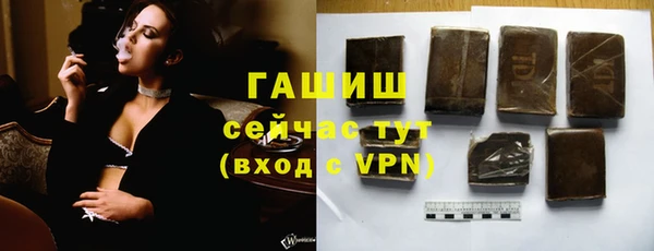 прущая мука Наволоки