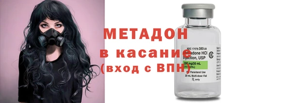 стафф Алзамай