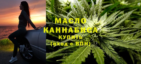 spice Абинск