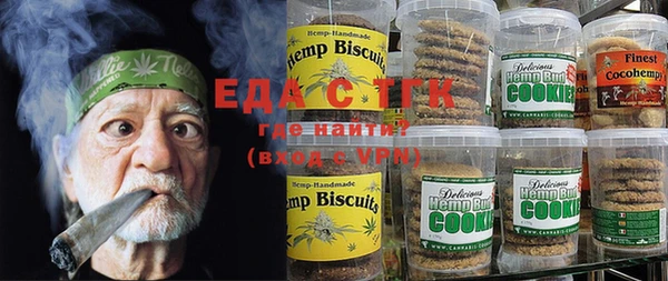 MDMA Алексеевка