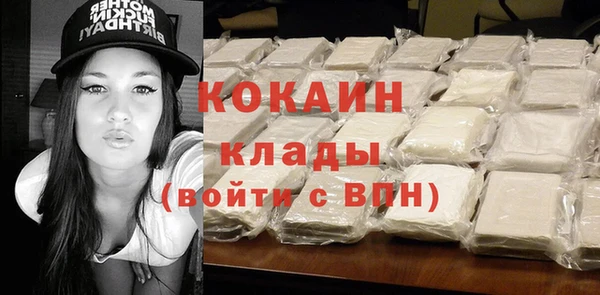 метадон Абдулино