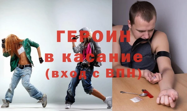 стафф Алзамай