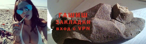 герыч Алексин