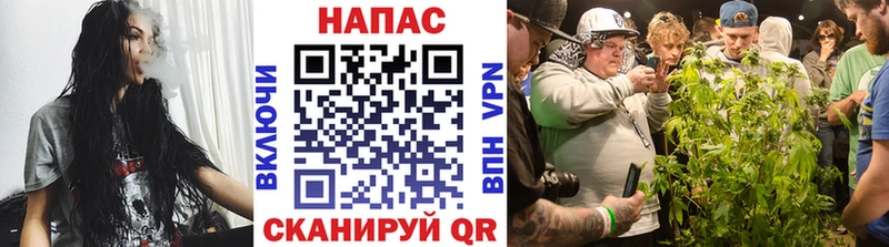 наркотики  Красноуфимск  Каннабис MAZAR 
